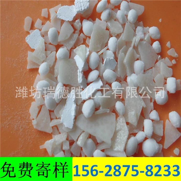 河北74片氯化钙融雪剂