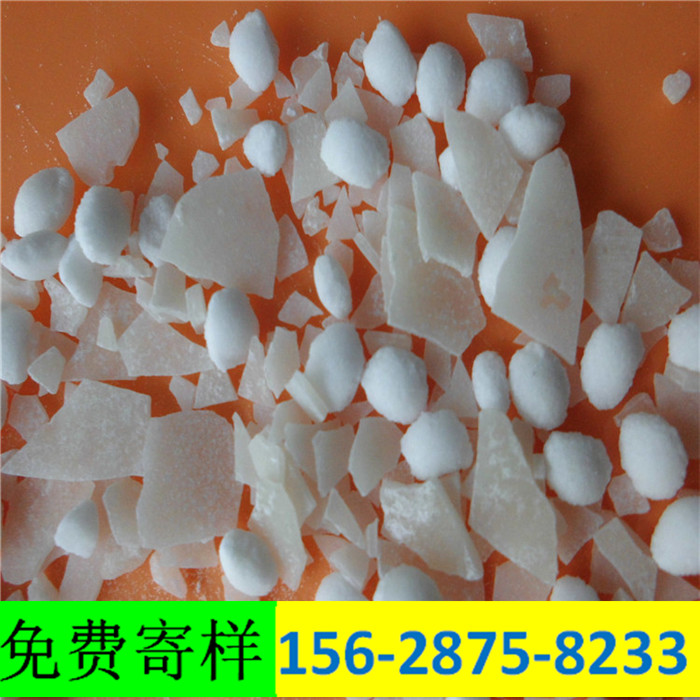 河北大棚用融雪剂