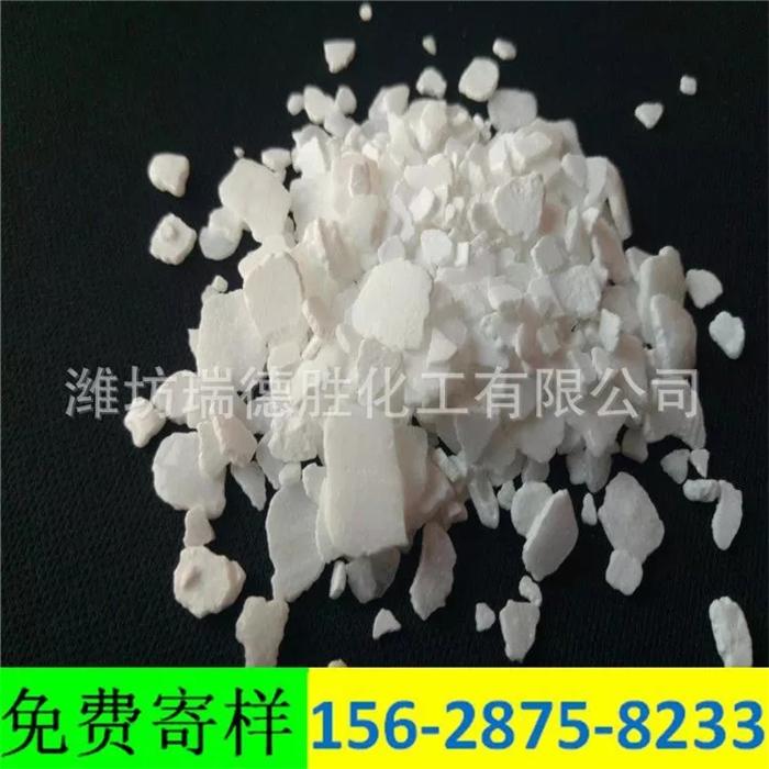河北二水氯化钙粉末