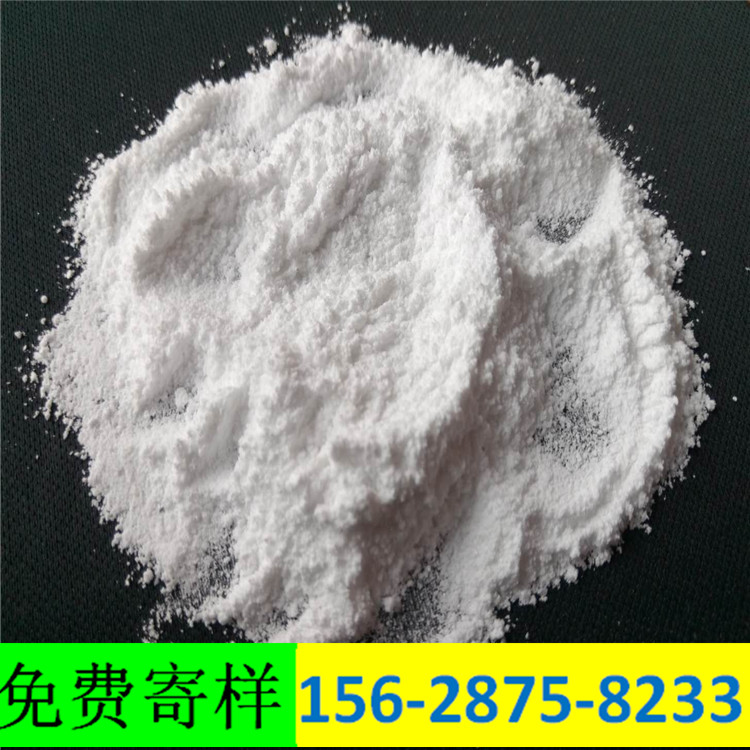 河北无水氯化镁粉末
