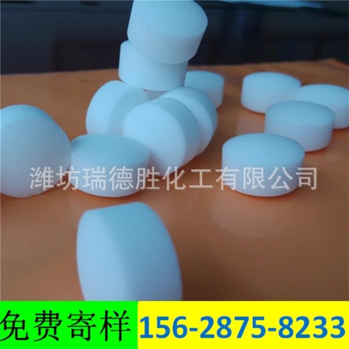 河北观赏鱼用软水盐